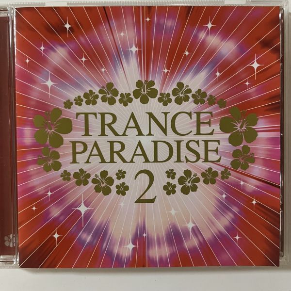 B35958 CD(中古)Setpoint / No One Can Live Life Alone拍卖