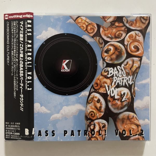 B35973 CD(中古)BASSMAN~ローライダー・ユーロ・ベース拍卖