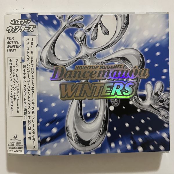 B35974 CD(中古)Dancemania Winters オムニバス拍卖