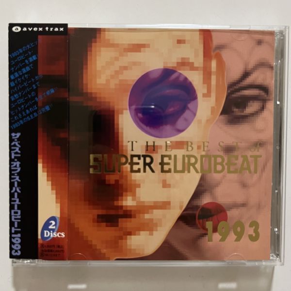 B36028 CD(中古)ザ・ベスト・オブ・スーパー・ユーロビート 1993拍卖