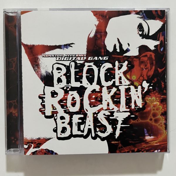B36037 CD(中古)デジタル・ギャング  ブロック・ロッキン・ビースト  オムニバス拍卖