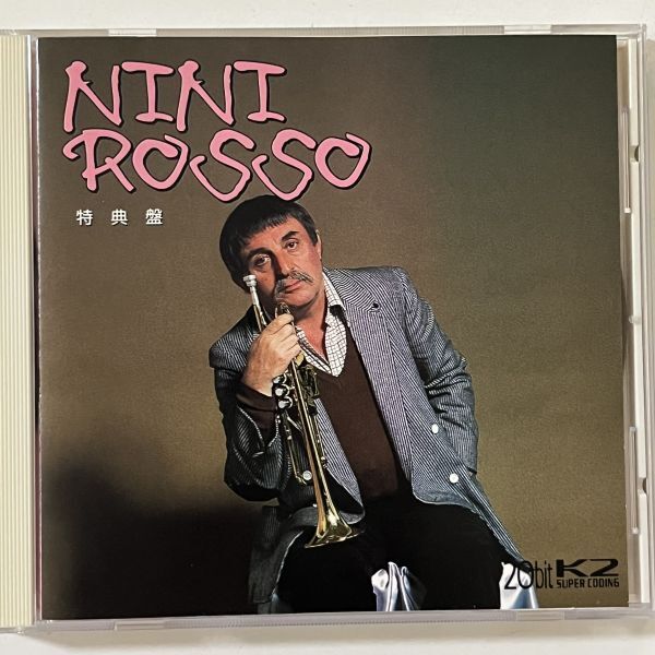 B36047 CD(中古)ニニ・ロッソ・ラスト・コレクション 特典盤拍卖