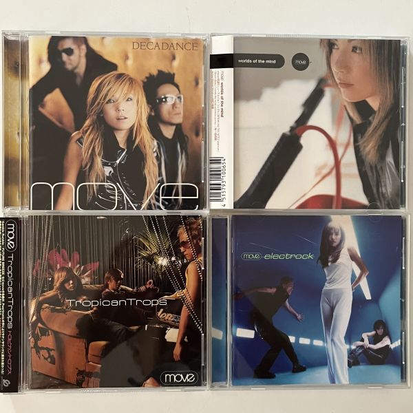B36062 中古CD Tropican Trops,electrock,DECADANCE,worlds of the mind 4枚セット拍卖