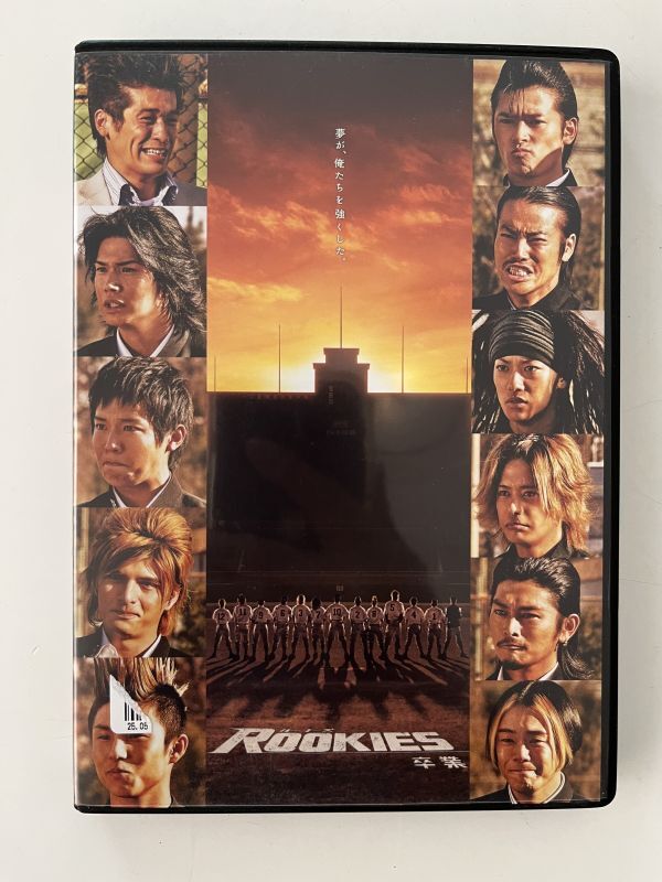 B35909 中古DVD(セル版)ROOKIES -卒業- 通常版 佐藤隆太 , 市原隼人拍卖