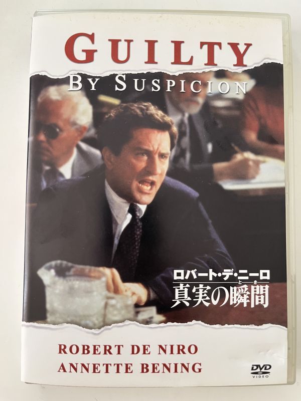 B35928 中古DVD(セル版)真実の瞬間 ロバート・デニーロ拍卖