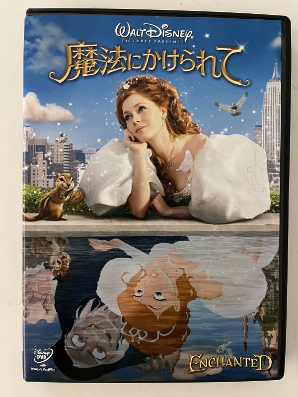 B36058 中古DVD(セル版)魔法にかけられて拍卖