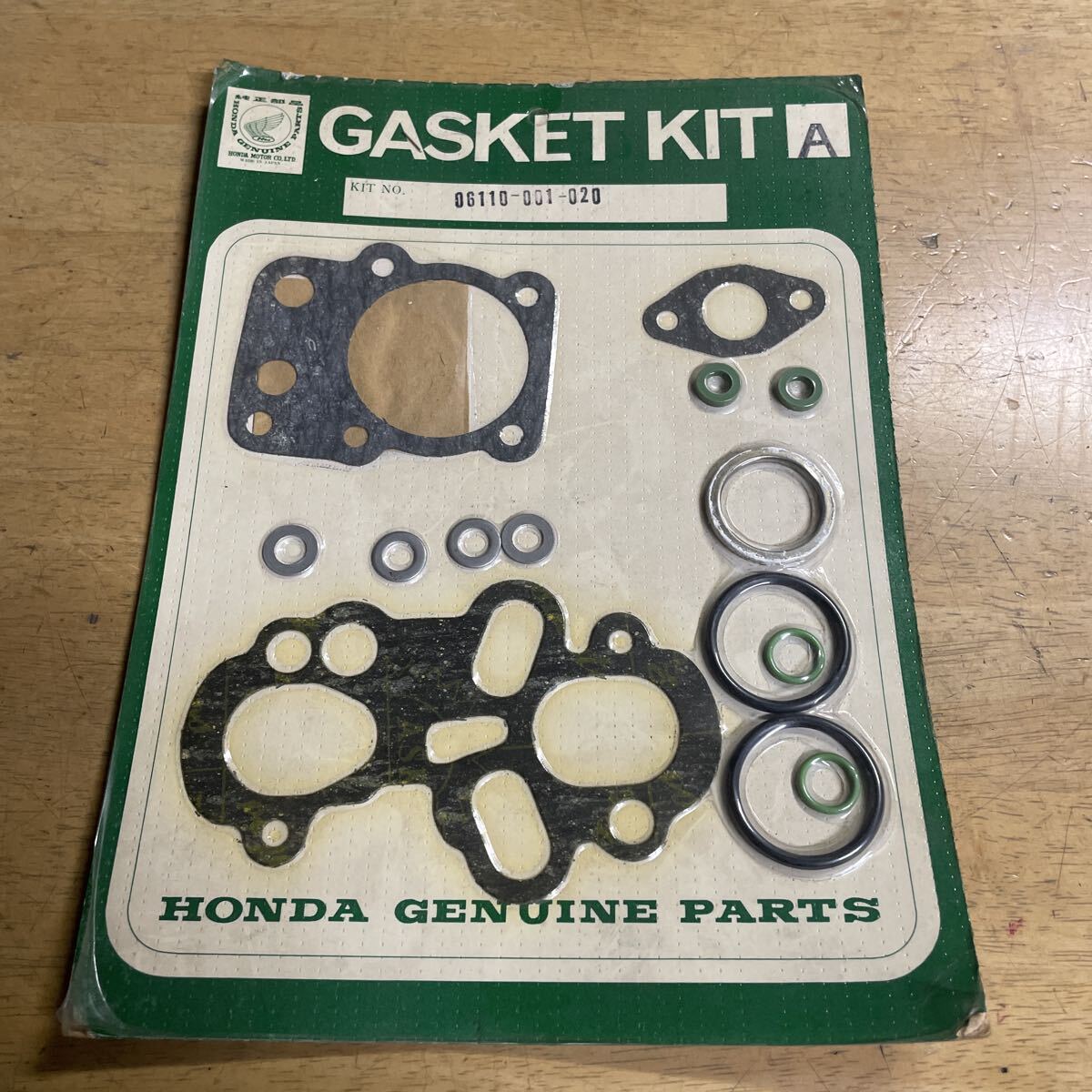 ホンダ純正ガスケットキットA品番06110-001-020 c100/c110/cz100未使用品当時物 アンティーク ビンテージ拍卖