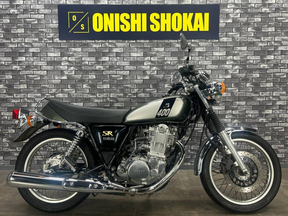 ☆ヤマハ SR400    大阪から 大西商会拍卖