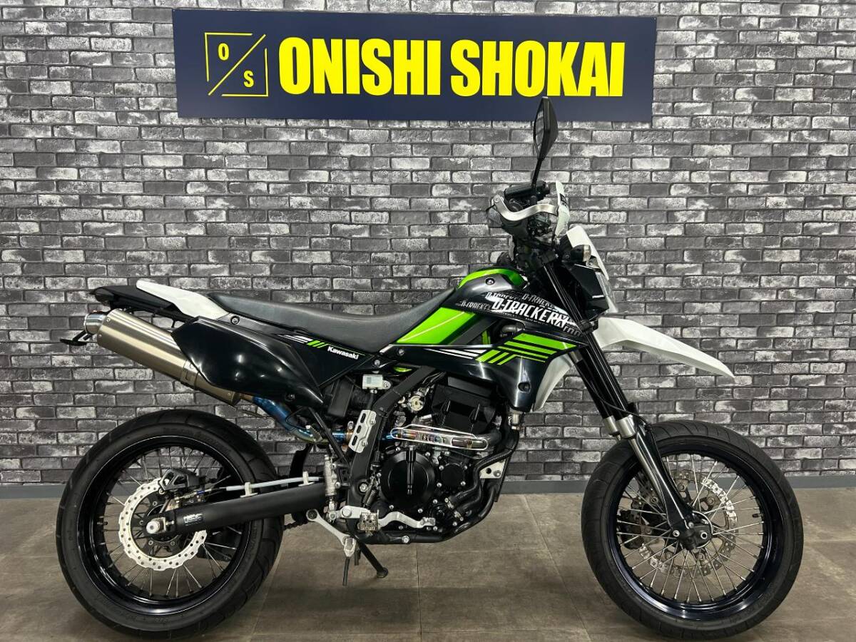 ☆カワサキ DトラッカーX BEETマフラー 大阪から 大西商会拍卖