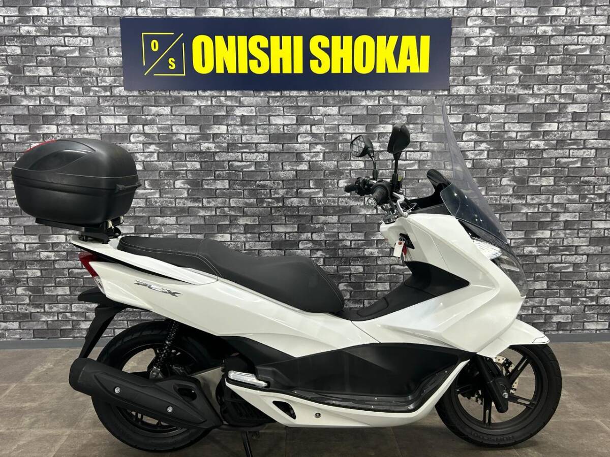 ☆ホンダ PCX リアBOX 大阪から 大西商会拍卖