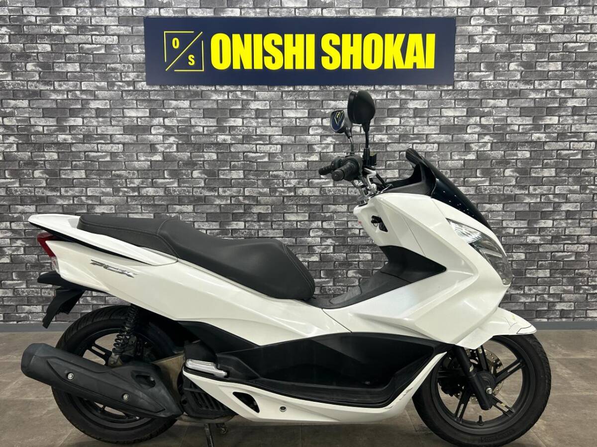 ☆ホンダ PCX 大阪から 大西商会拍卖