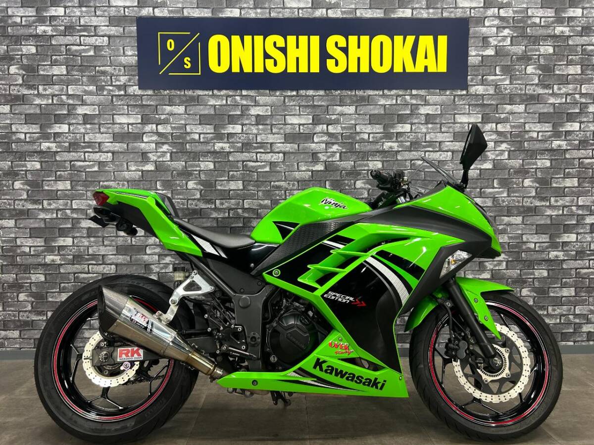 ☆カワサキ ニンジャ 250 ヨシムラマフラー シングルシートカウル 社外ステップ 大阪から 大西商会拍卖