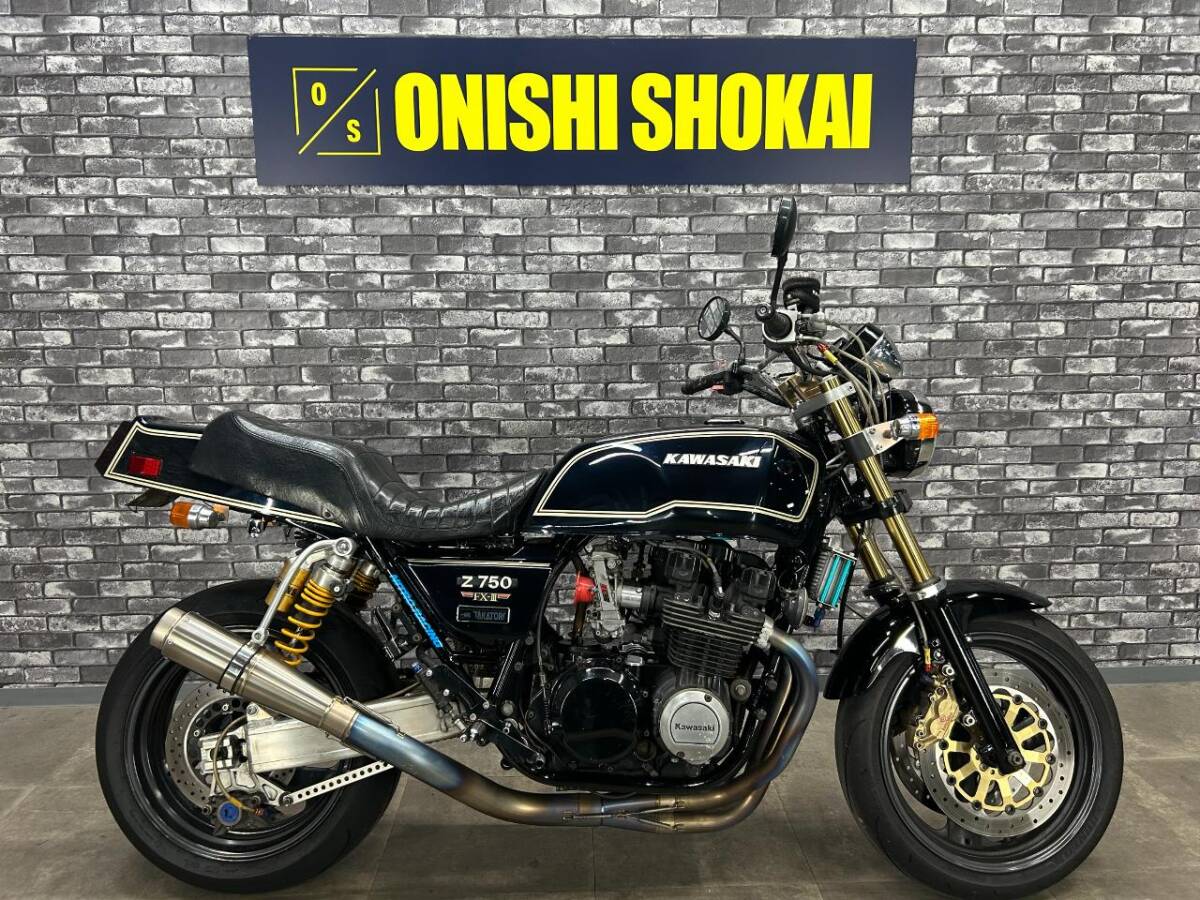 ☆カワサキ Z750GP FCRキャブ ウオタニSP FX仕様 定員1名 大阪から 大西商会拍卖