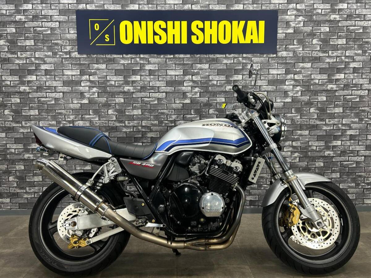 ☆ホンダ CB400Super Four VTEC 社外マフラー 社外シート フェンダーレス 大阪から 大西商会拍卖