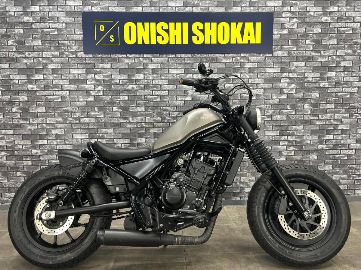 ☆ホンダ レブル250 フォワードコントロール ホイールカバー シングルシート 大阪から 大西商会拍卖