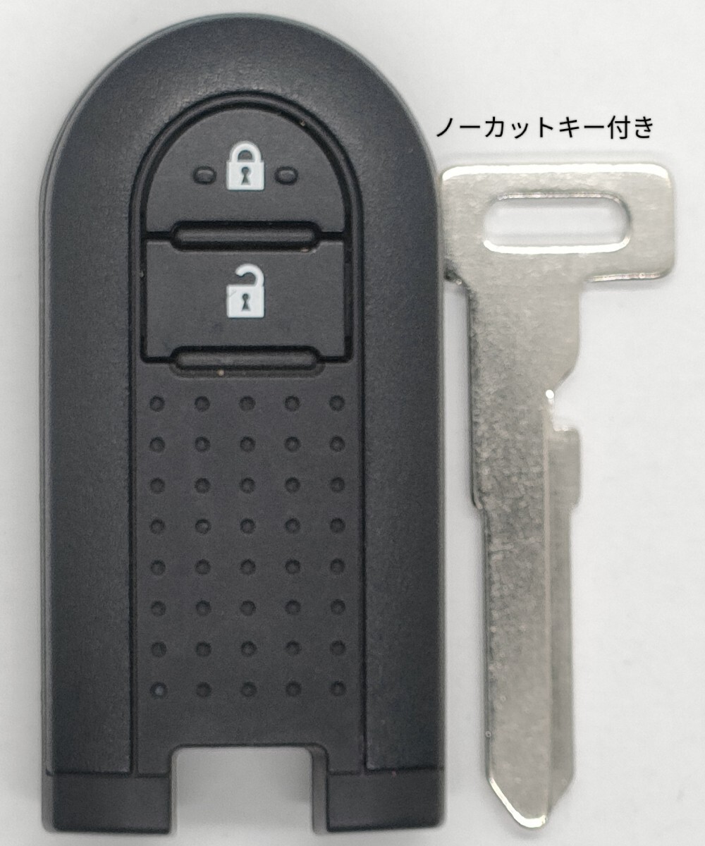 ダイハツ純正スマートキー2ボタン タント キャンバス ウェイク トール 007AC0154 2EE−02379AA ノーカットキー付き 新品電池付き 20拍卖