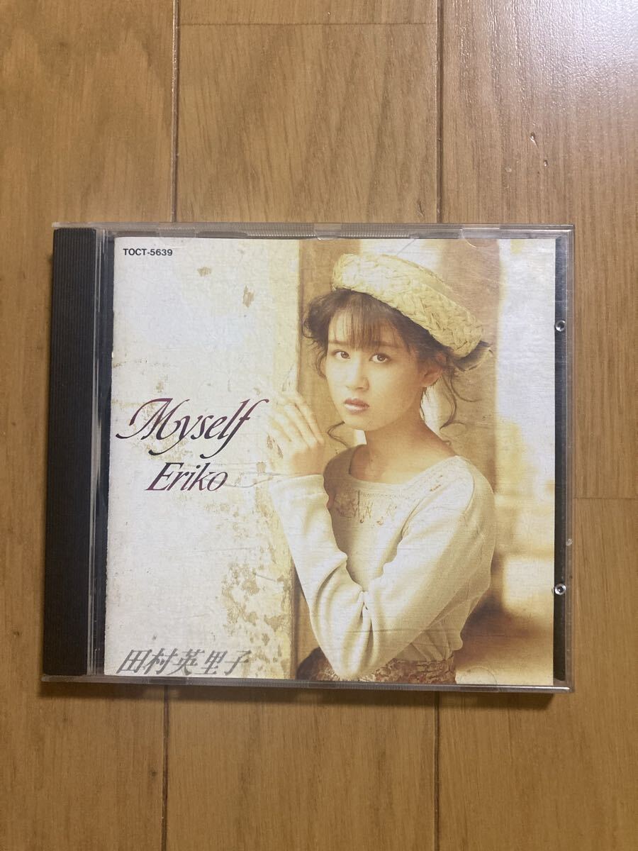○《帯無》【田村英里子】『Myself(マイセルフ)』CD拍卖