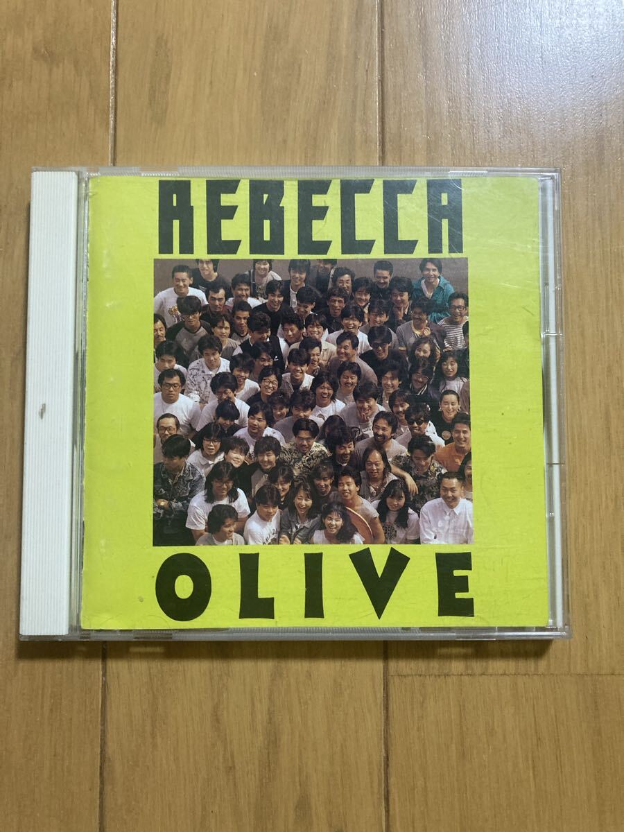 ○《帯無》リミックス【レベッカ(REBECCA)】『OLIVE(オリーヴ)』CD拍卖
