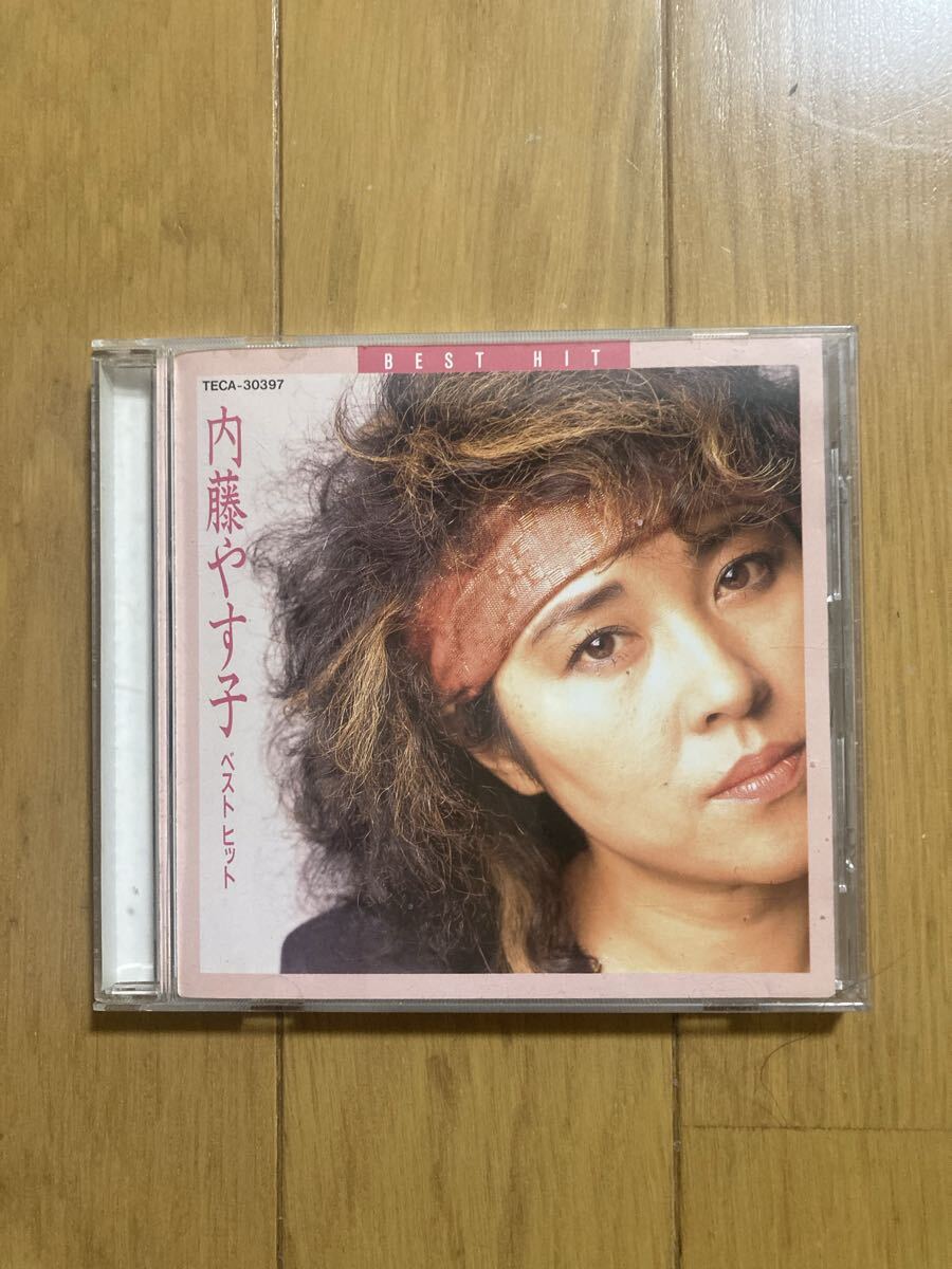 ◯《帯無》ベスト【内藤やす子】『ベストヒット』CD拍卖