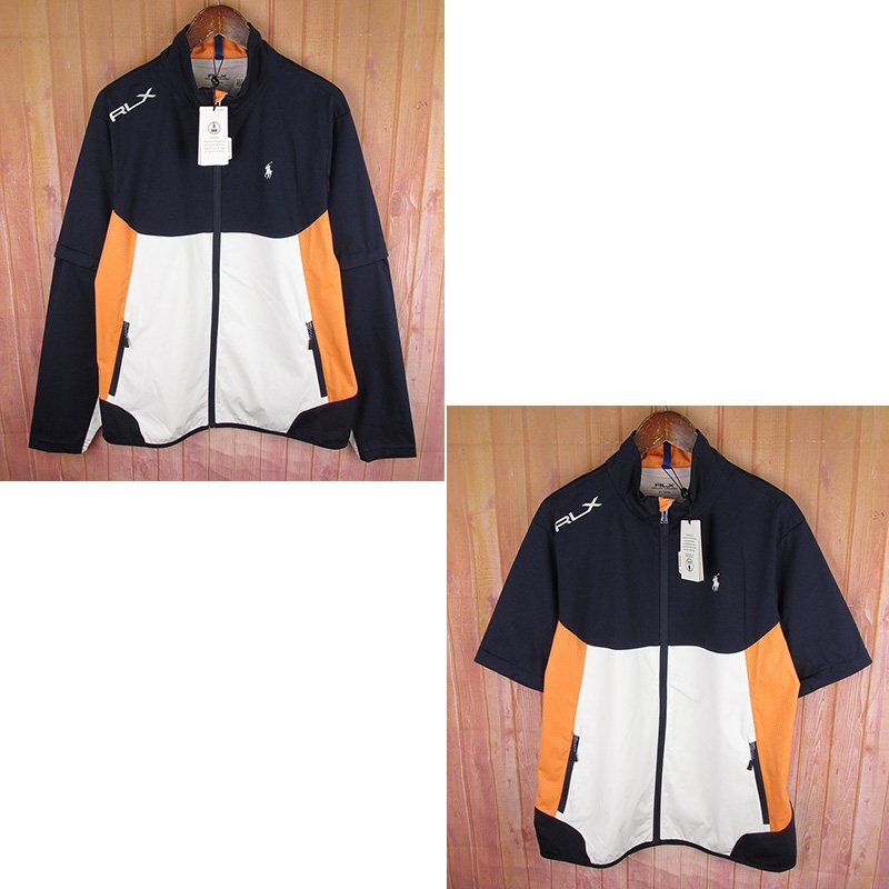 LAJ27568 RLX RALPH LAUREN ラルフローレン コンバーチブル ウォーターリペアラント ジャケット ネイビー×オレンジ×ホワイト 未使用拍卖
