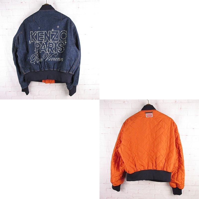 FJ27796 KENZO ケンゾー FE65DB1016A1 Constellation ボンバージャケット デニム リバーシブル インディゴ×オレンジ S 未使用拍卖