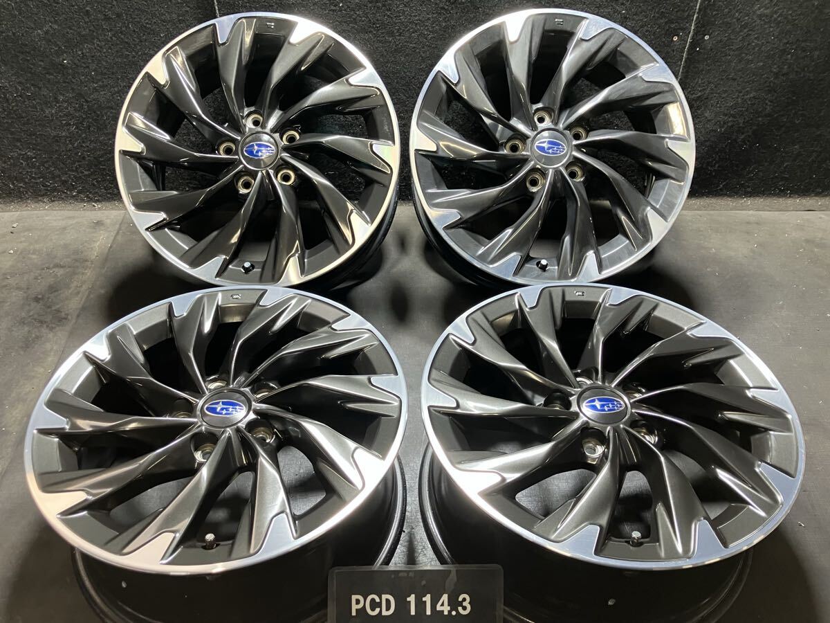4本 スバル レヴォーグ VN系 純正 17インチ 7J +55 5H 114.3 アルミホイール 4本 スタッドレス用にも! 美品 アウトバック クロストレック拍卖