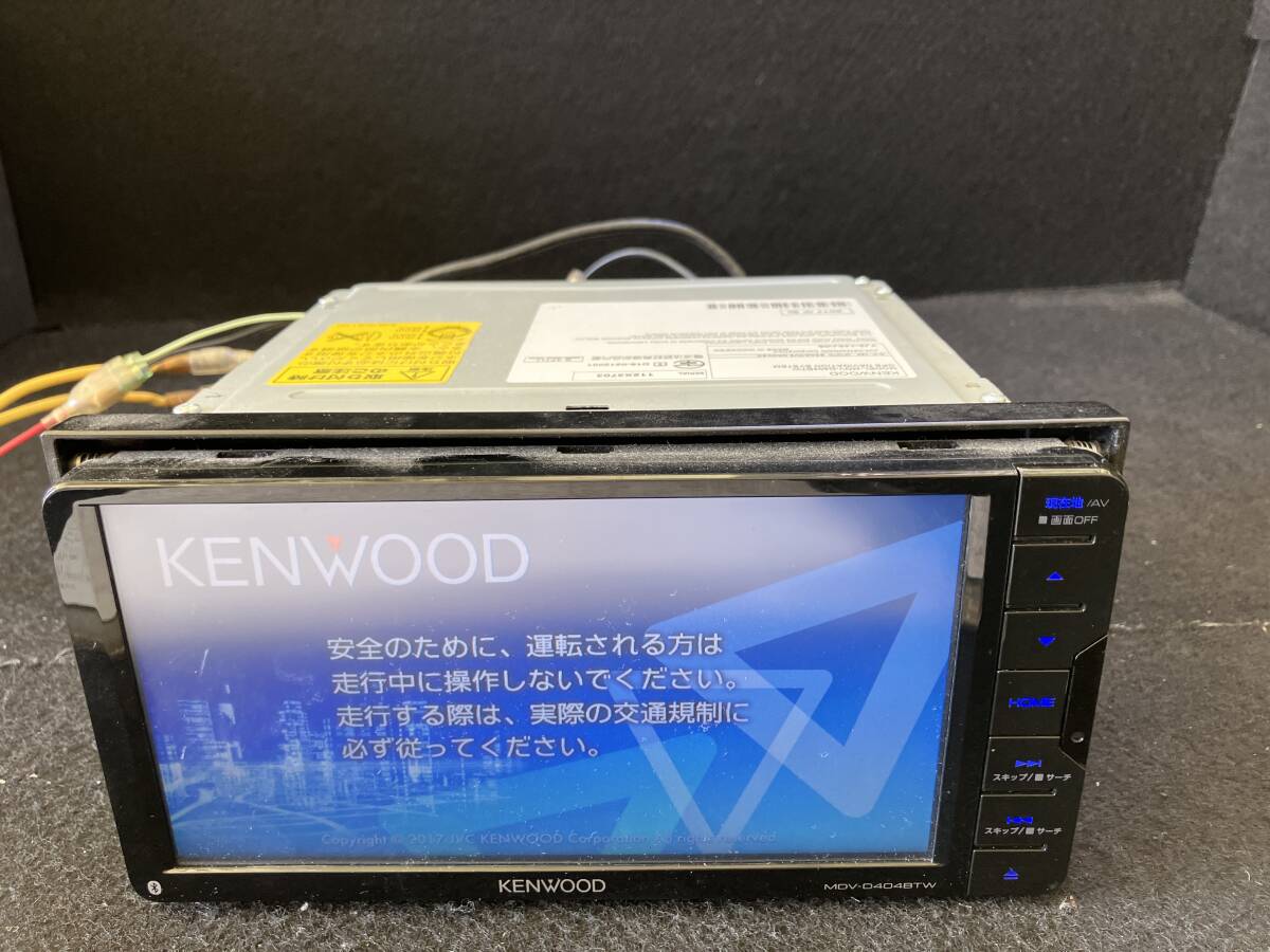 ケンウッド MDV-D404BTWメモリーナビ KENWOOD Bluetooth内蔵 ワンセグ CD/USB/SD/iPod対応/CD録音 彩速ナビ 7型 ワイド拍卖