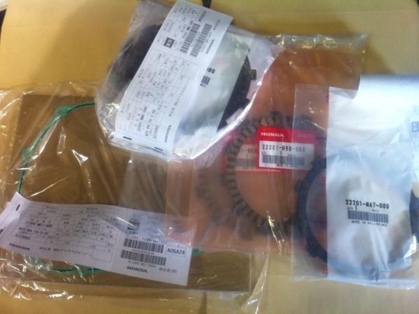 CB1300SC40 クラッチ板7枚+2枚+1枚+G/K1枚 ホンダ 純正品拍卖