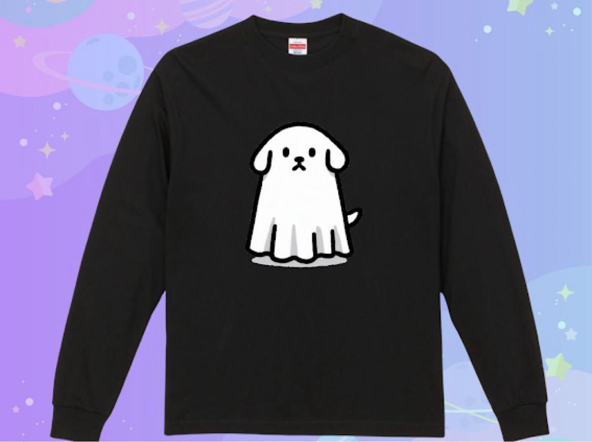 【新品】プレミアム ロング TシャツXL ブラックシンプル犬ハロウィン 長袖 ロングTシャツ ロンT ブラック拍卖