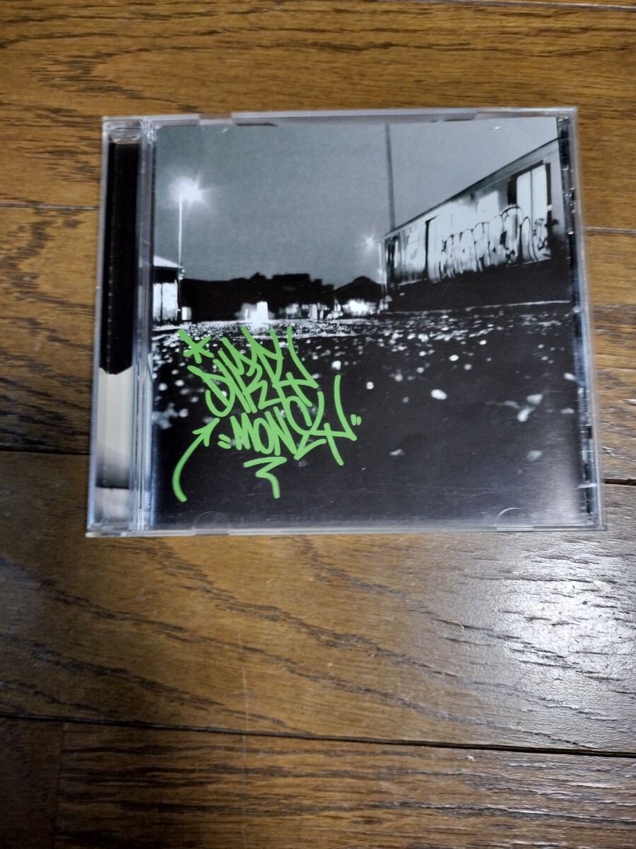 Dirty Money No Escapeing This ハードコアパンク C拍卖