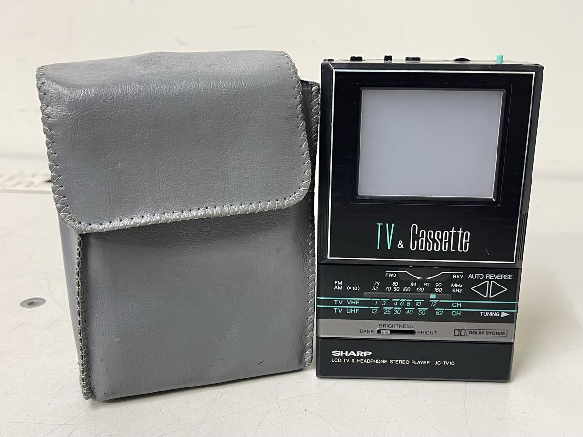 【行董】SHARP シャープ JC-TV10 TV&Cassette テレビ&カセット ラジオ付き 1986年製 昭和 レトロ 当時物 動作未確認 現状品 拍卖