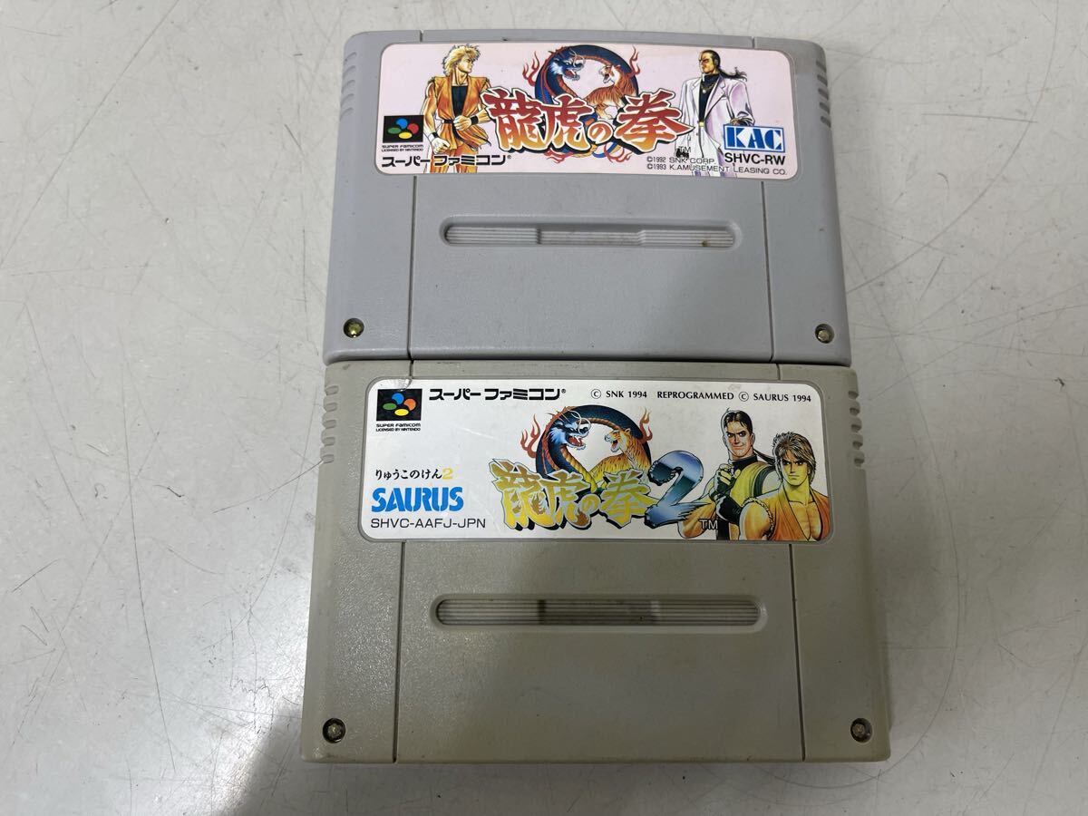 【☆SFC】龍虎の拳 龍虎の拳2 スーパーファミコン ソフト 2枚セット拍卖
