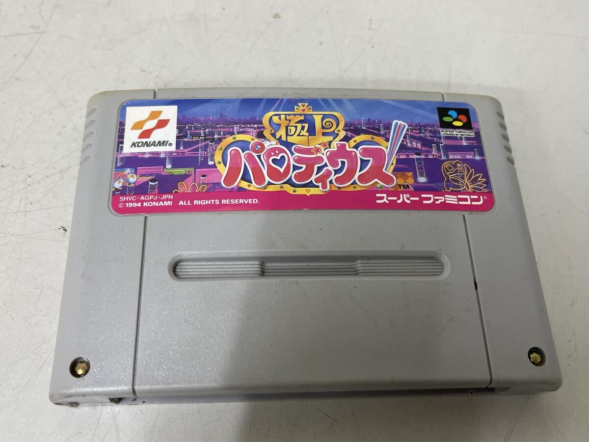 SFC 極上パロディウス拍卖