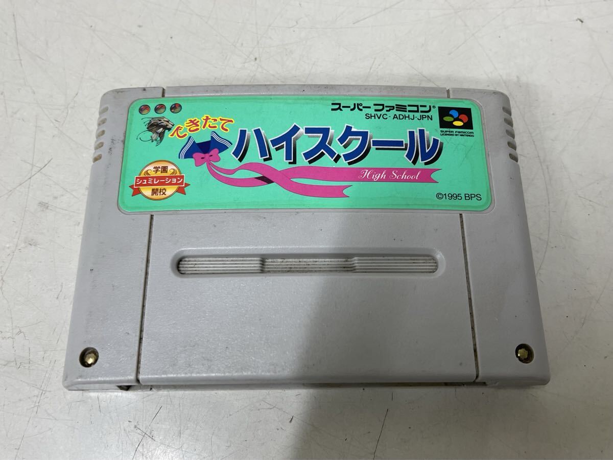 SFC スーパーファミコン できたてハイスクール拍卖