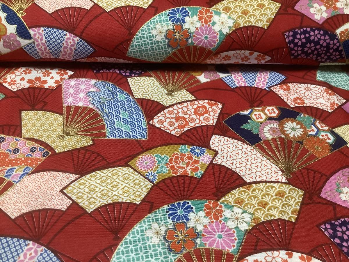 4m CBポプリン 110×400cm 綿100% 和柄 小紋 / 生地 はぎれ 扇 日本製 金ラメ 和調 金華物語 扇子拍卖