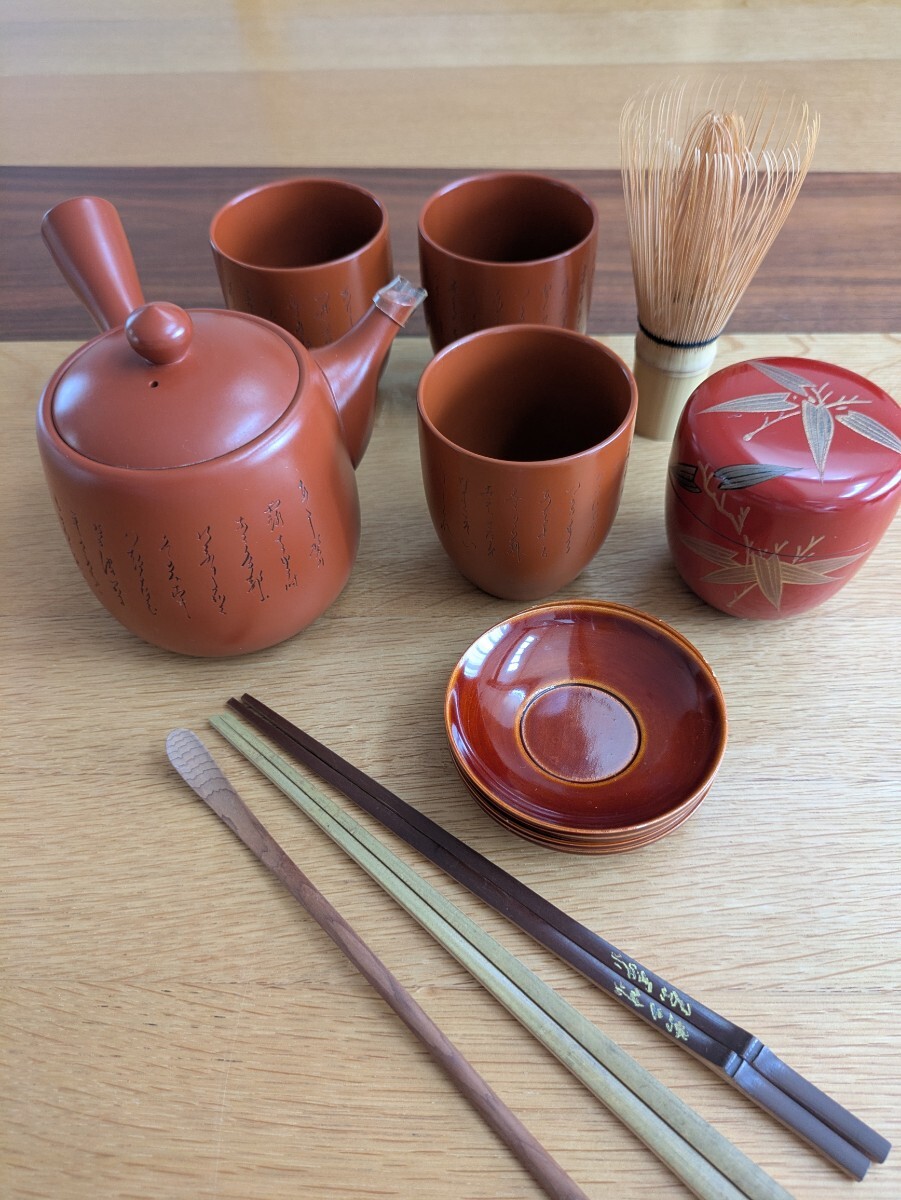 送料無料! 急須湯呑み茶筅茶托棗茶杓竹箸セット お茶常滑焼煎茶道具拍卖