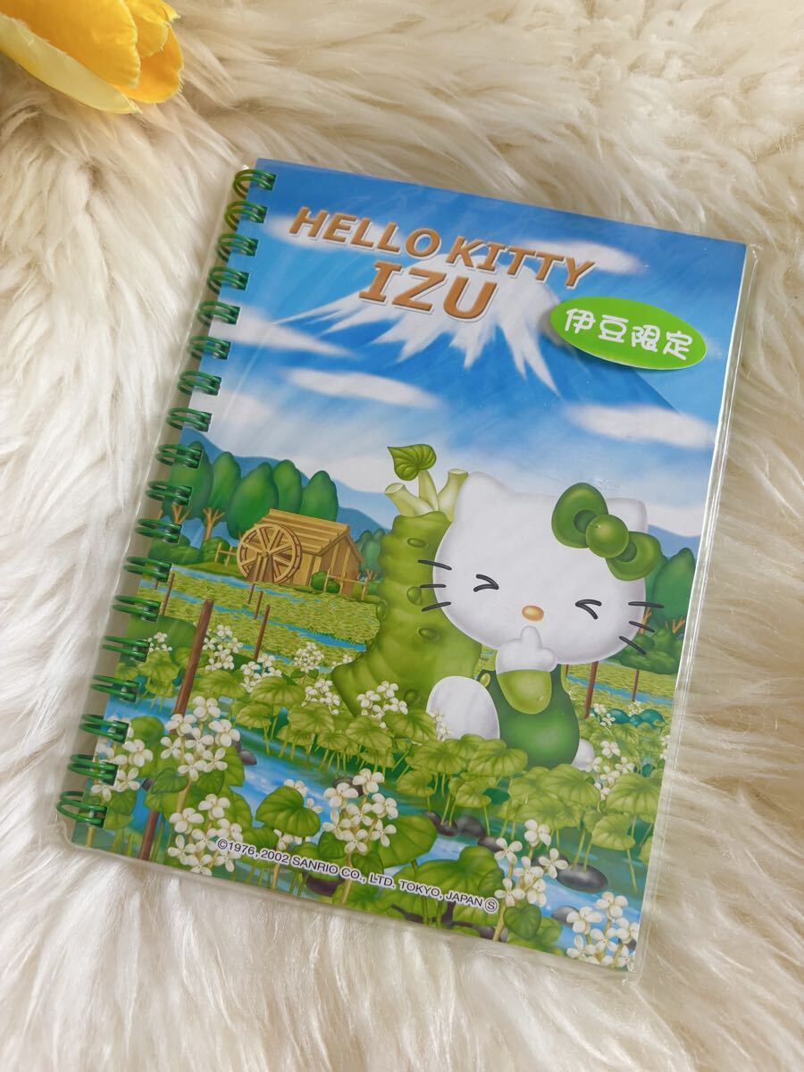 サンリオ'キティちゃん'伊豆限定'リングノート'2002年'ご当地'メモ'シール'平成レトロ'紙物'年代物' 便箋 ハローキティ'新品'拍卖