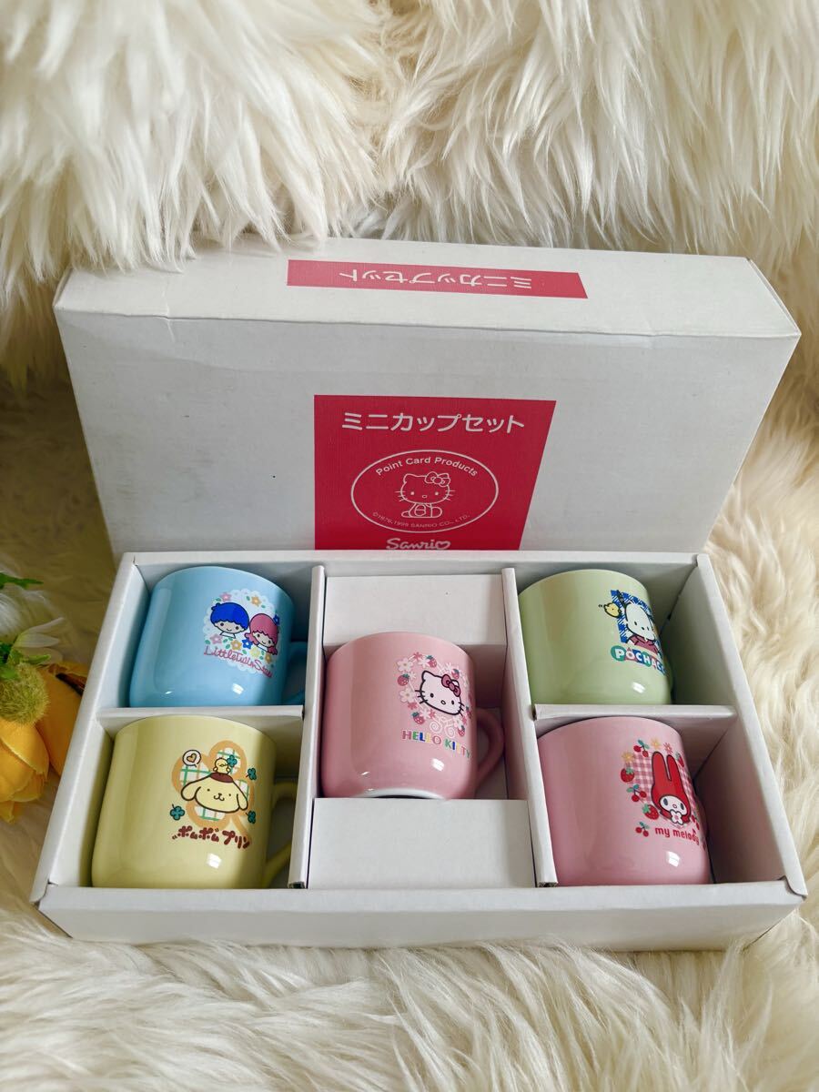 サンリオ'キャラクター'ミニカップ5点セット'1999年製'非売品'レア'SMILES'キティちゃん'ポムポムプリン'マイメロディ'ポチャッコ'キキララ拍卖