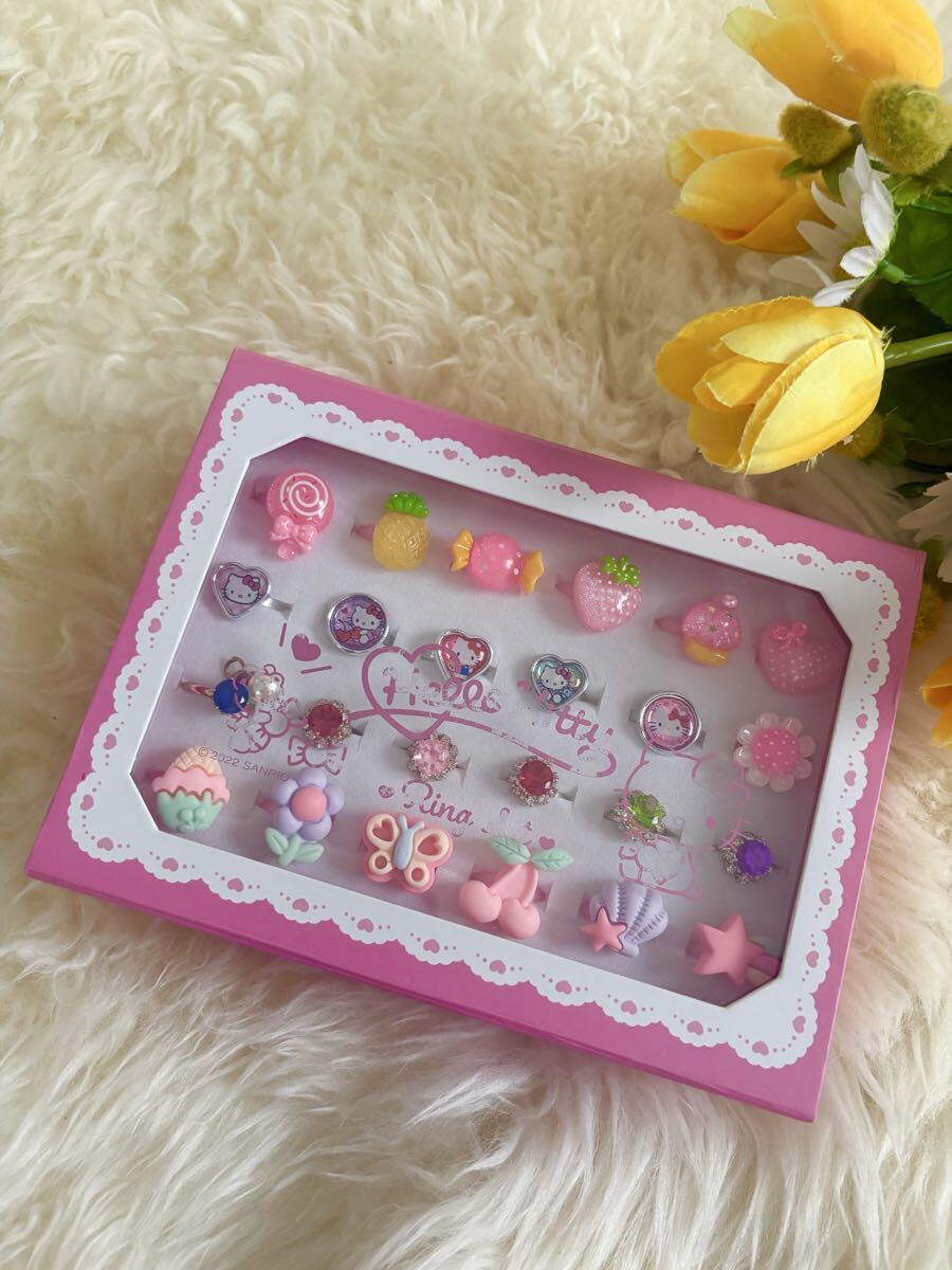 キティちゃん'おしゃれ指輪セット'Hello Kitty リングセット 24種類'女の子玩具'おしゃれ遊び'サンリオ'ハローキティ拍卖