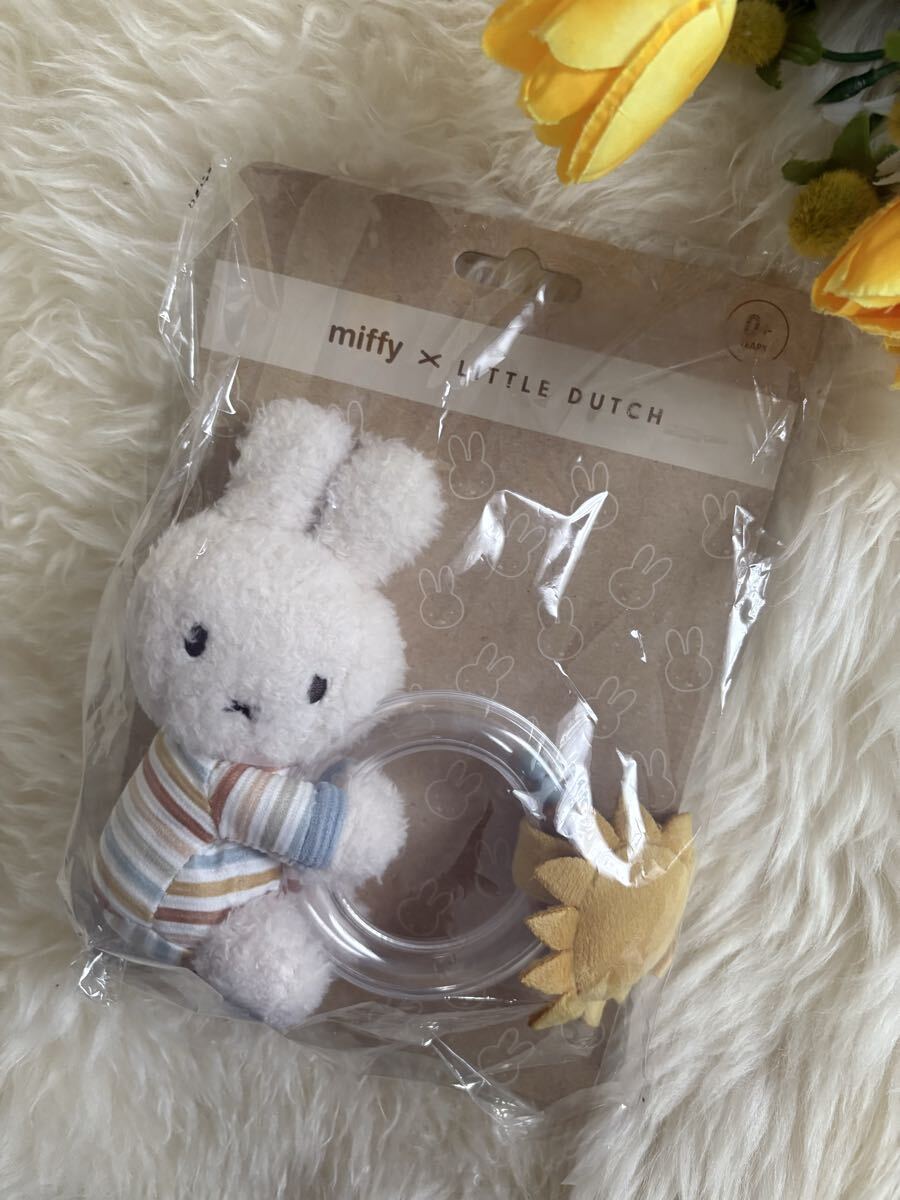 新品'未使用'Miffy ラトル ぬいぐるみ Little Dutchコラボ ミッフィー ガラガラ 赤ちゃん玩具 知育玩具 出産準備 ソフトトイ拍卖
