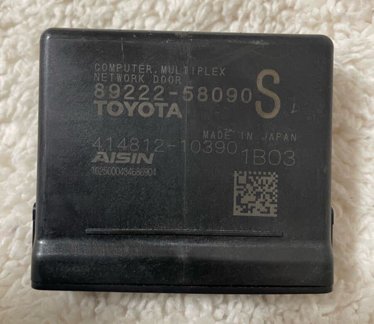 ★トヨタ TOYOTA ヴェルファイア 30系 マルチプレックス ネットワーク コンピュータ 89222-58090 アルファード拍卖