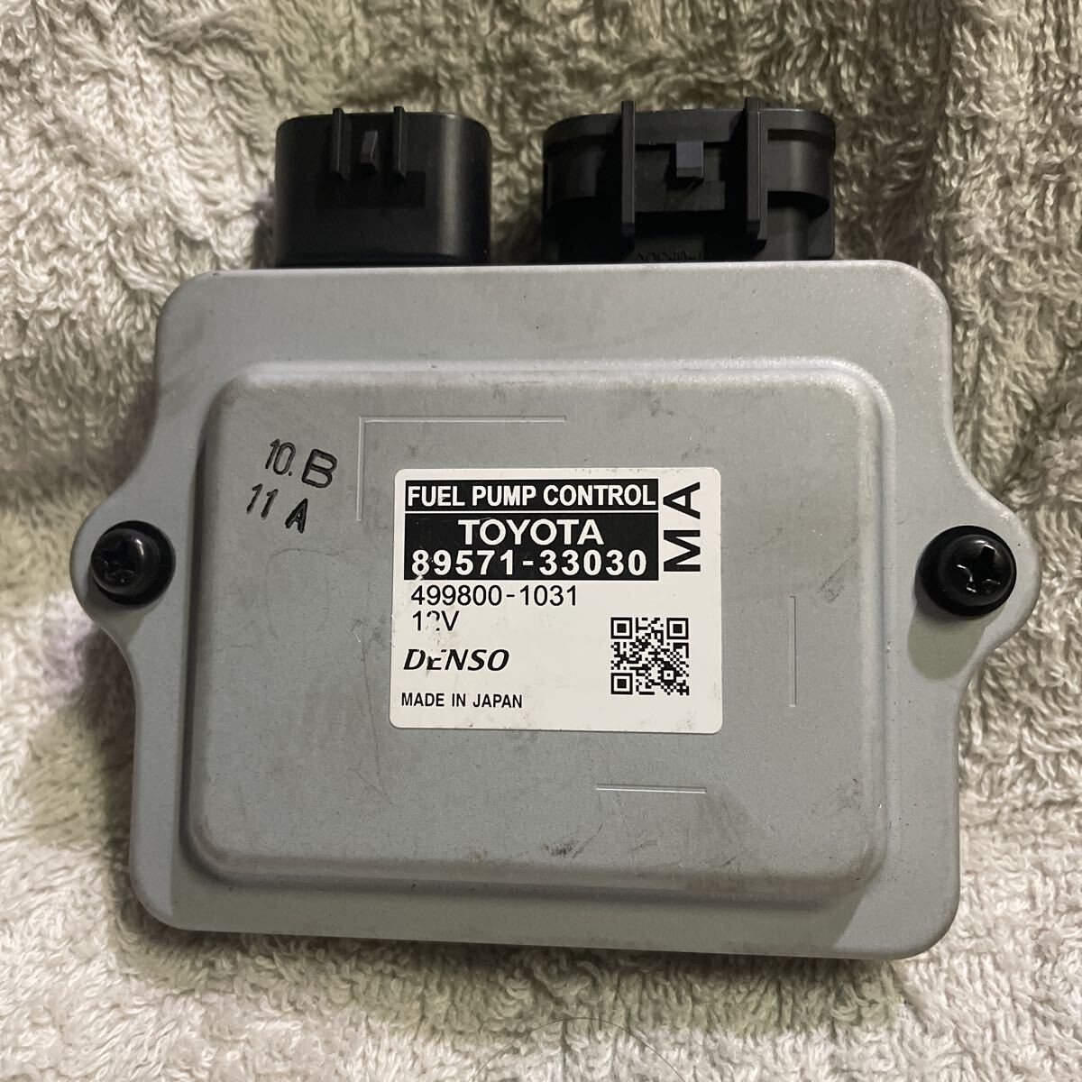 ★ トヨタ TOYOTA カムリ フューエルポンプコントロール 89571-33030 コンピューター拍卖