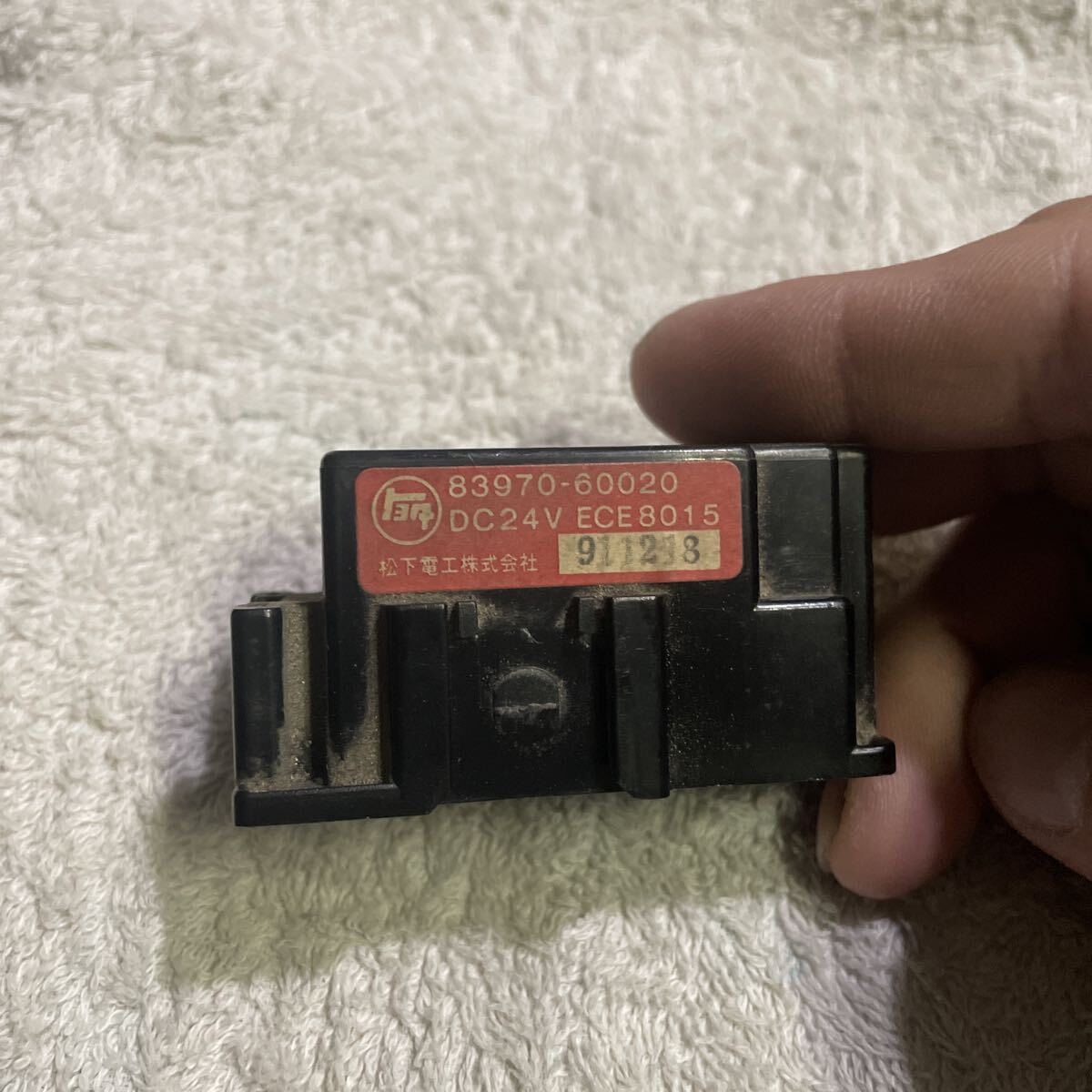 ★トヨタ TOYOTA リバースウォーニングブザー 83970-60020 DC24V ECE8015拍卖