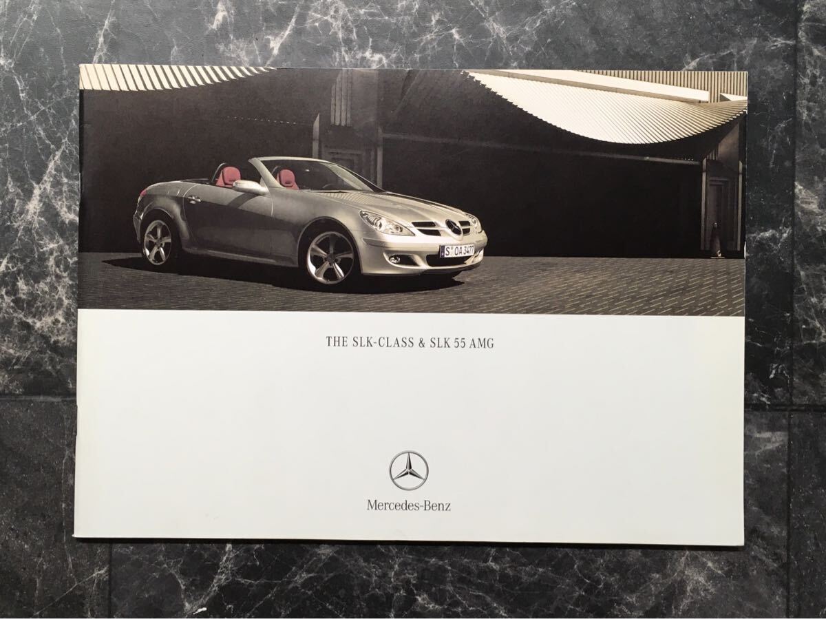メルセデスベンツ◆SLK-CLASS カタログ《USED》拍卖