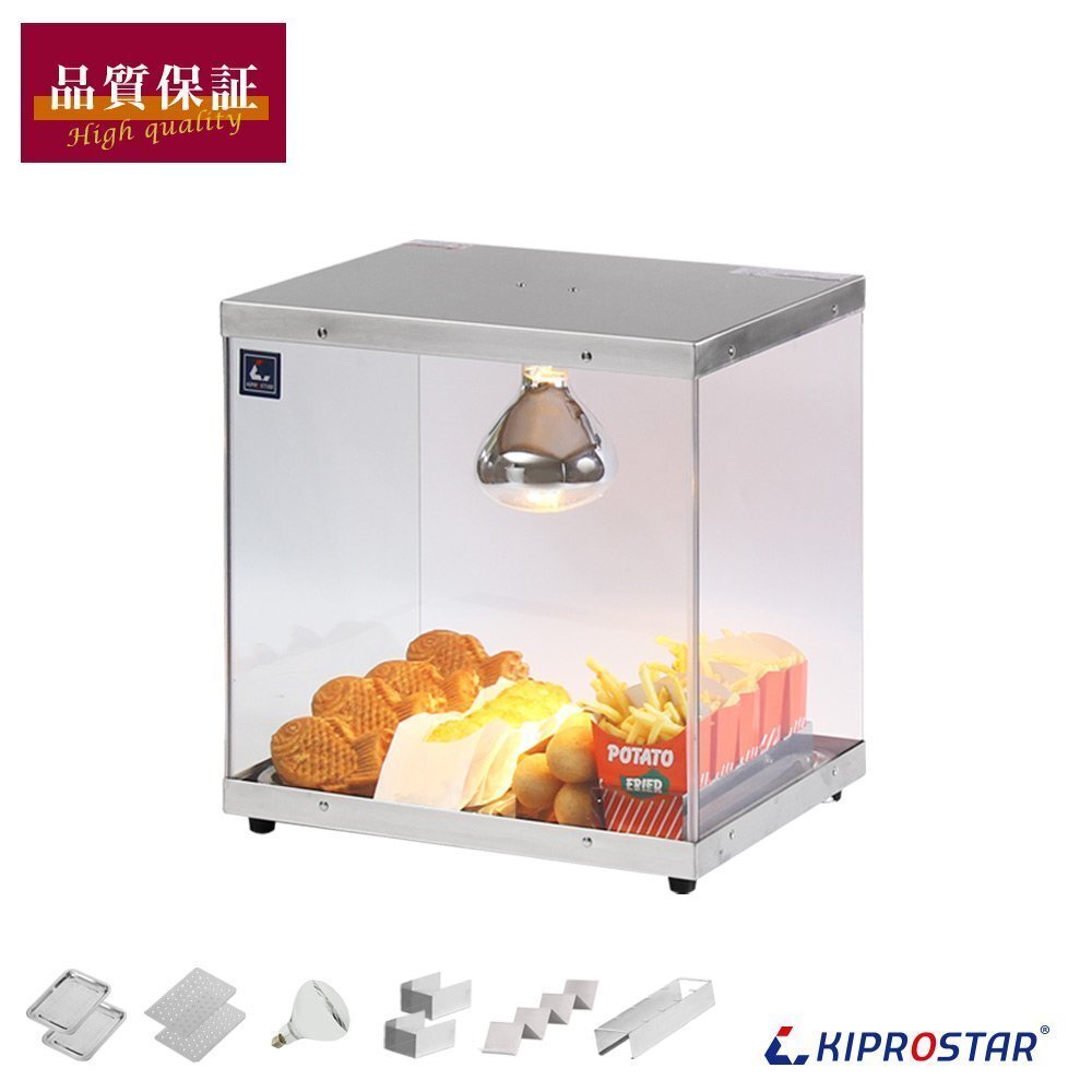【新品】業務用 フードケース PRO-2FG ステンレス ホットショーケース 保温ショーケース コロッケ ポテト保温拍卖