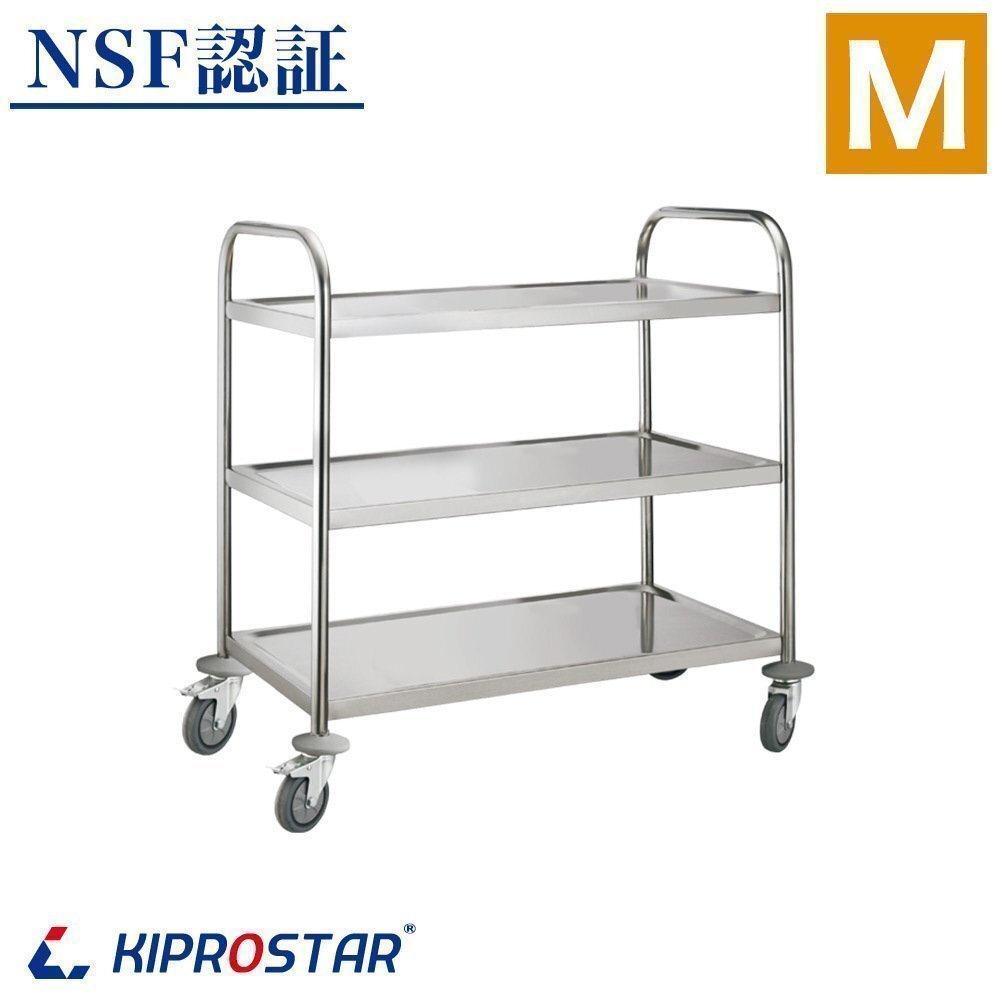 【新品】業務用 ステンレス キッチン ワゴン (組立式)PRO-M3 キッチンワゴン サービスワゴン キャスター付拍卖