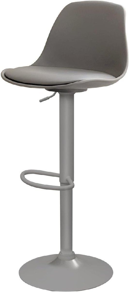 【中古/動作良好】240919002- 昇降式カウンターチェアー グレー 1脚 グレー脚 組立式 椅子 おしゃれ WY-459 ハイチェア バーチェア拍卖