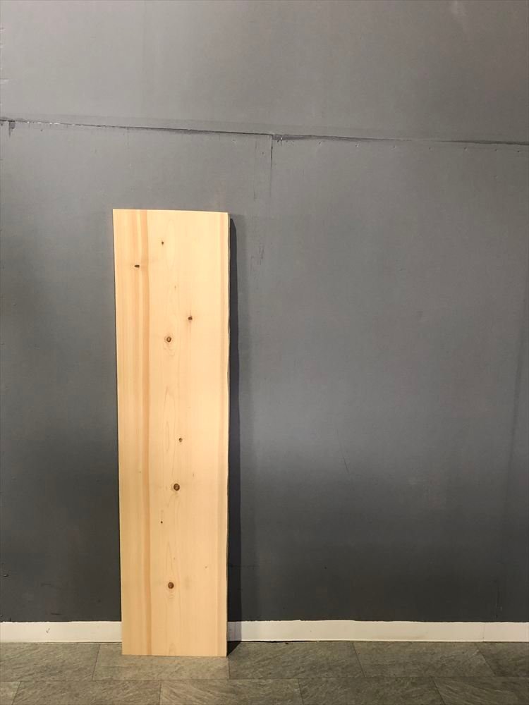 ヒノキ 幅154cm×奥行38cm×37cm×36cm×厚み3cm 無垢板 材料板 木材 板材 荒材 DIY 一枚板 100125001FH拍卖