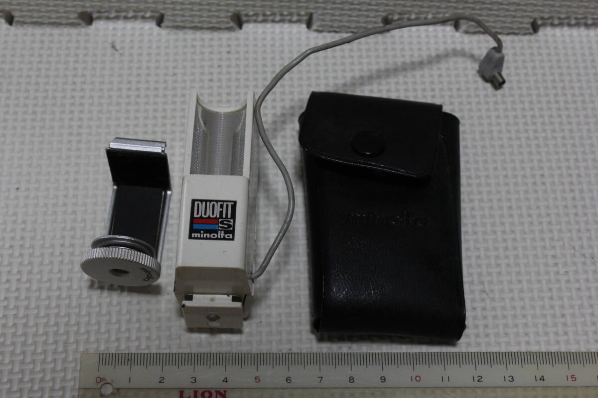 【コレクター放出品 動作未確認 ジャンク】ミノルタ デュオフィットS フラッシュ拍卖