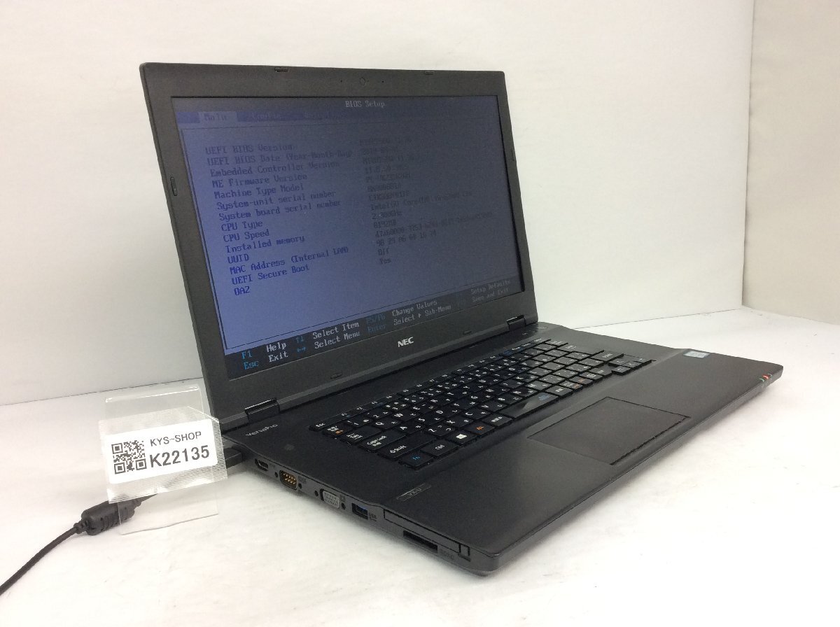 ジャンク/ NEC PC-VK23TXZGU Intel Core i5-6200U メモリ8.19GB ストレージ無し 【K22135】拍卖